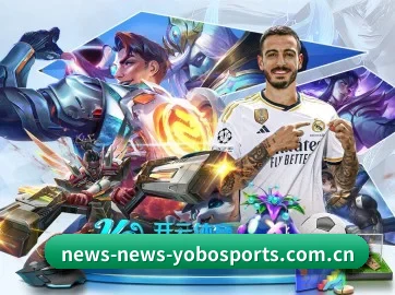 YOBO体育 APP